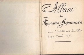 Album des Monnaies Japonaises 480 - 1875 (antiquarisch)